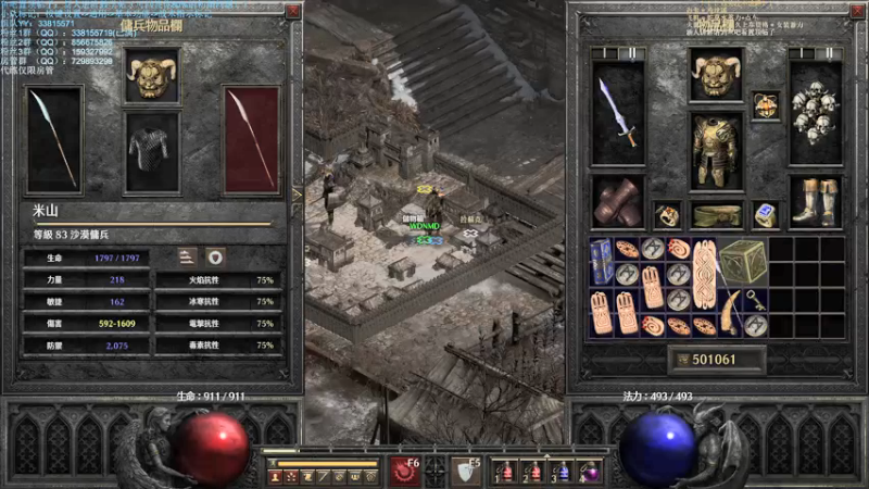 【2021-10-01 01点场】战争雷霆老铁：【战争雷霆国际服】空陆一体仿真军事网游