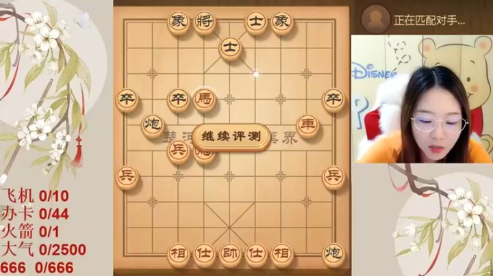 九妹笑笑：精彩的棋！中炮打过去就赢了，对面车不要了