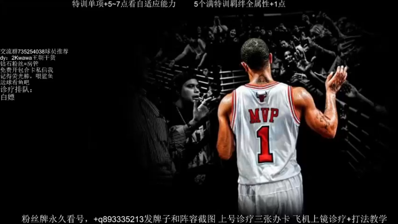 【2021-10-04 11点场】XY丶娃娃：王朝分析师！