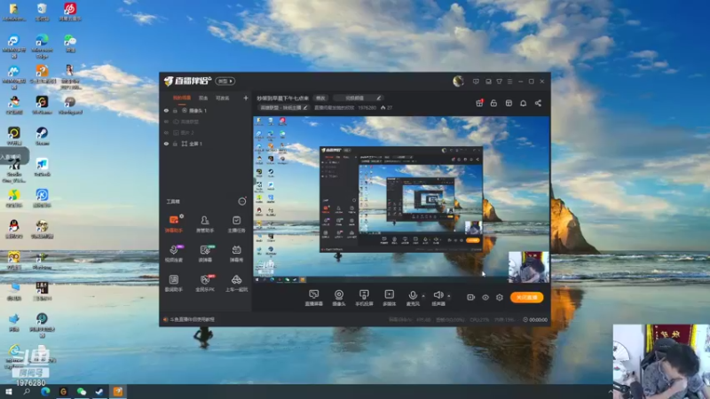 【2021-10-03 18点场】直播间最发抛的欣欣：赫本：虽迟但到
