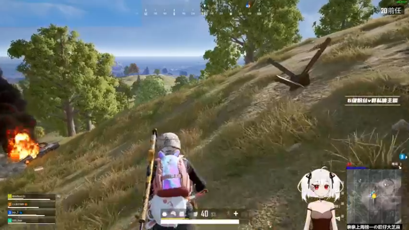 【2021-10-04 18点场】小盒子u：知名职业选手...的粉丝OoO