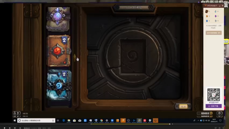 【2021-09-27 09点场】史维佳：刚刚开始了