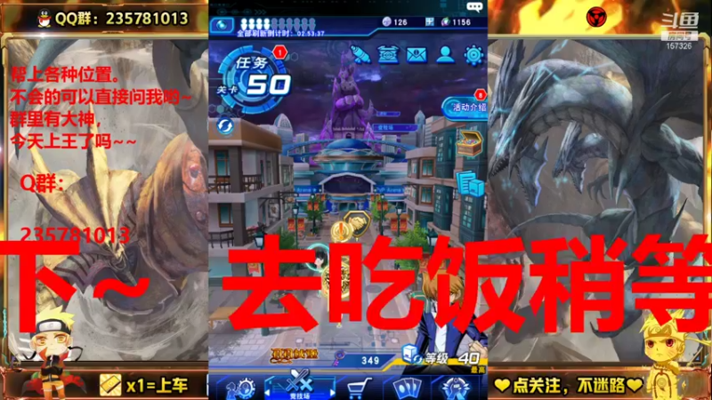 【2021-10-04 18点场】miyaxr：晚上20：00直播间活动哟~