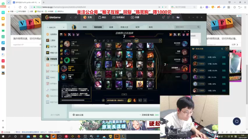 【2021-10-04 01点场】陈死狗cnh：【双倍亲密度+三倍上限】高速车！门已锁！