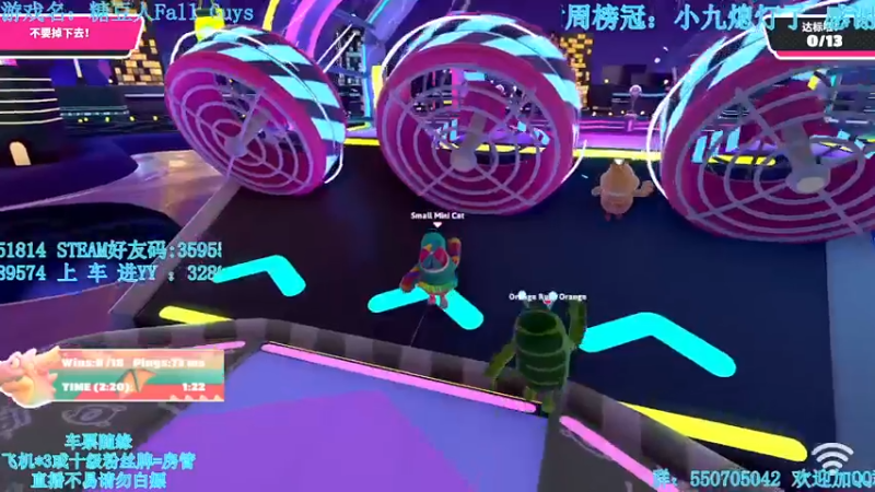 【2021-10-01 21点场】我最强阿啊啊：【斗鱼最强丨糖豆人】国庆七天乐糖豆也快乐