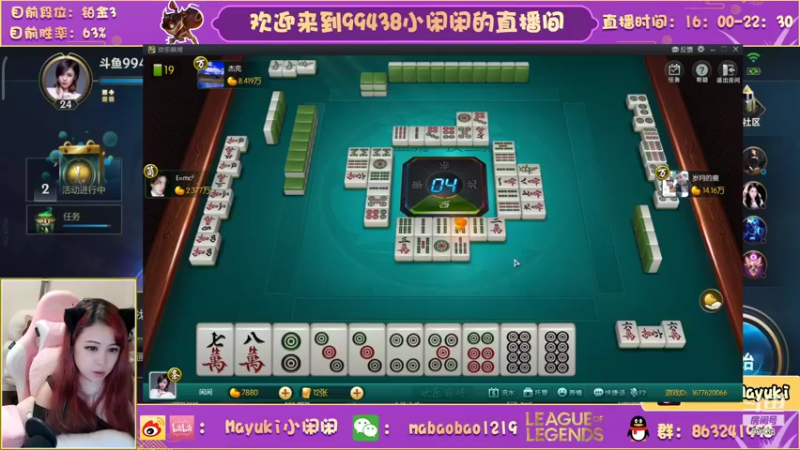 【2021-10-04 20点场】Mayuki小闲闲：中路炸弹人~boom