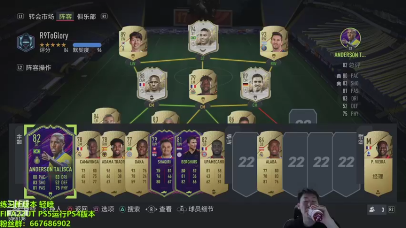 【2021-10-04 17点场】泽元元元元：重新打门票资格，练球