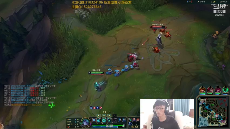 【2021-10-04 20点场】douyu小焕：世界第一薇古丝