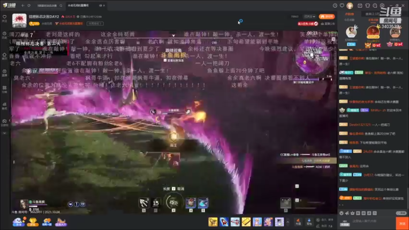 【2021-10-04 19点场】无双阿xjh：每天一个小目标 三天单排上拾月！