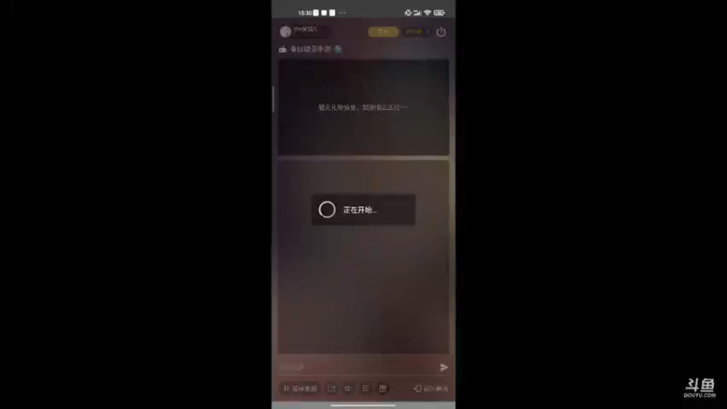 泰拉瑞亚手游❤Part9