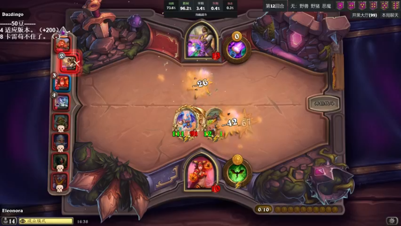 【2021-10-04 16点场】zard1991：zard1991 国庆快乐！