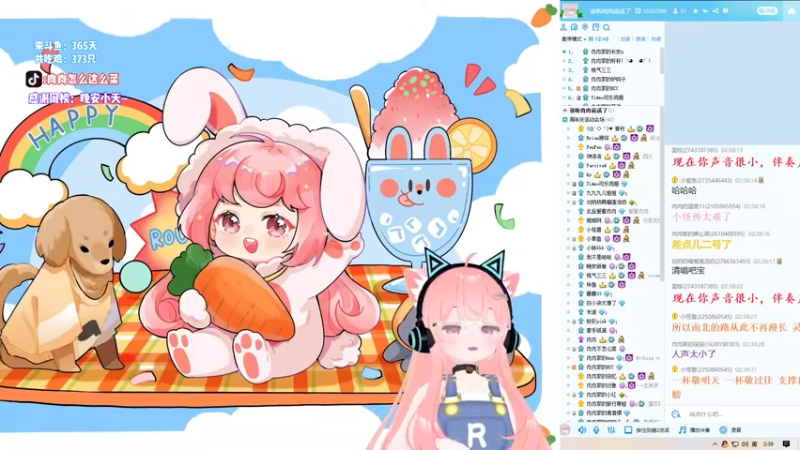 【2021-10-04 02点场】肉肉怎么这么菜：【肉肉2倍】一周年啦~~~