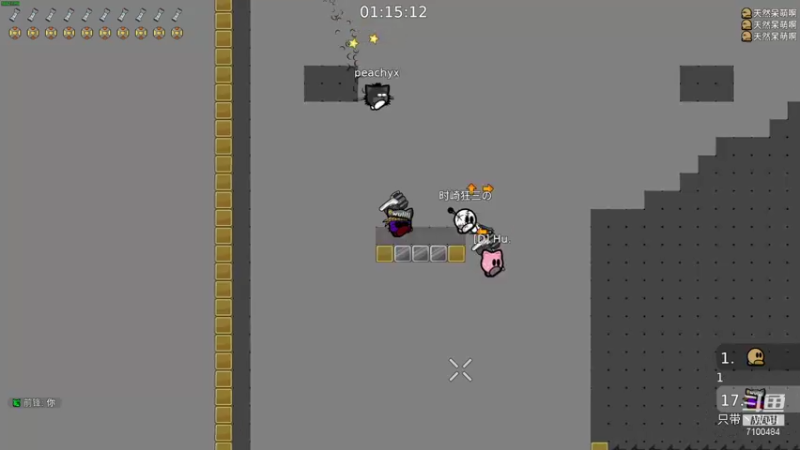 【2021-09-29 18点场】只带丶萌新大佬：这游戏好难！ 7100484