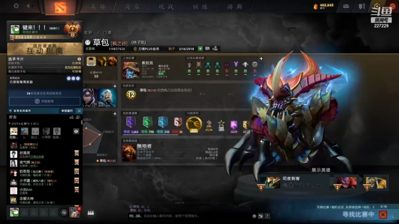 【2021-10-04 17点场】老鸡奇遇记：天梯单排！