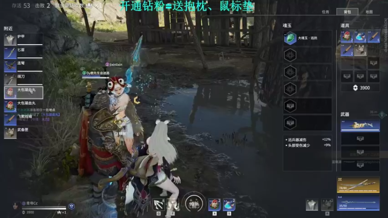 【2021-10-03 22点场】紫琪儿小波霸：深圳紫琪：不上陨星不下播！！