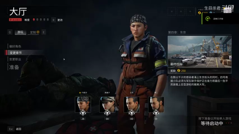 Desktop 2021.10.02 - 21.14.51.10