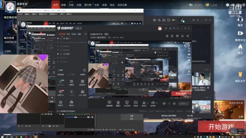 【2021-10-04 13点场】慢口：小笨蛋日常下饭