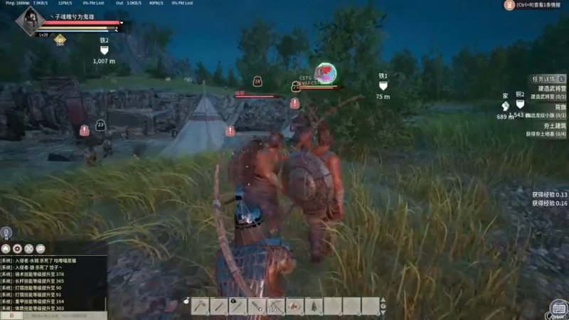 【2021-10-03 14点场】丶子魂魄兮为鬼雄：雄：帝国神话测试！