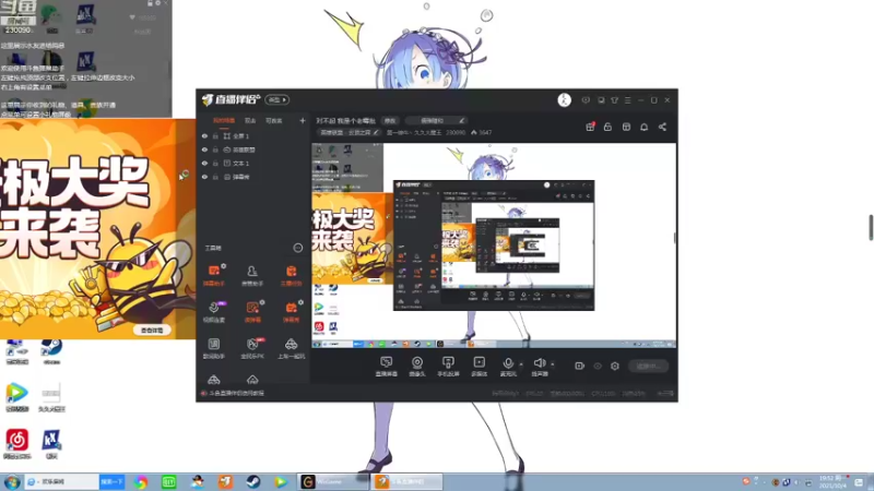 【2021-10-04 19点场】第一神牛丶久久大魔王：对不起 我是个老霉批