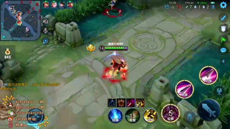 【2021-10-04 18点场】sViper丶阿灿：阿灿：又长了一岁喽，巅峰赛冲倒数第一