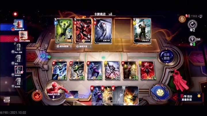 灭霸vs雷王，小心地雷