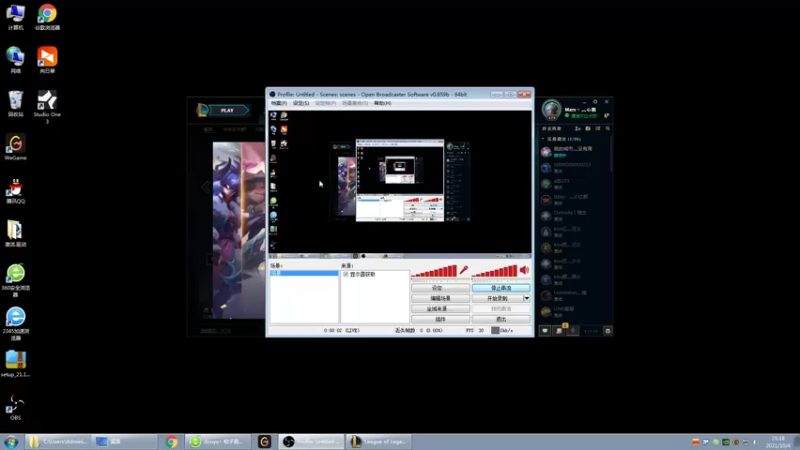 【2021-10-04 21点场】douyu丶松子：蛮王:版本T0 选到=包赢