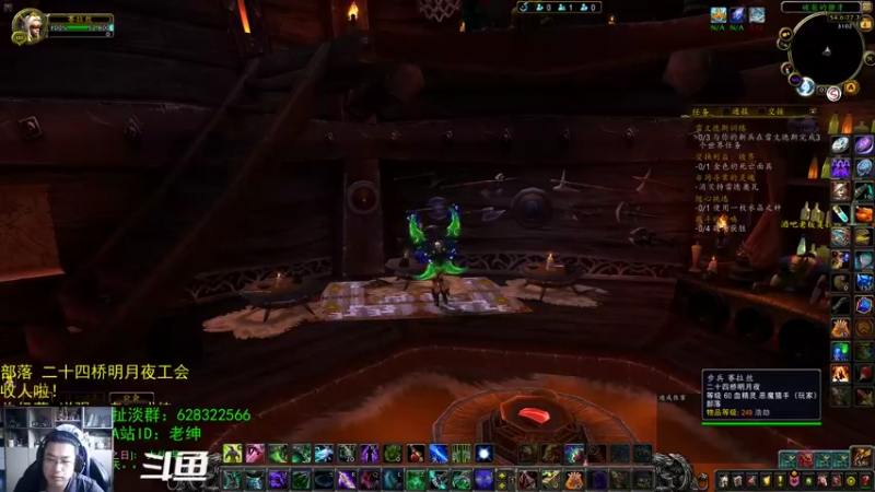 【2021-10-04 07点场】AC绅士向：话痨绅：左右横跳！