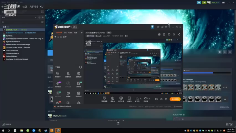 【2021-10-02 18点场】abyss4341：abyss的直播间 10240459