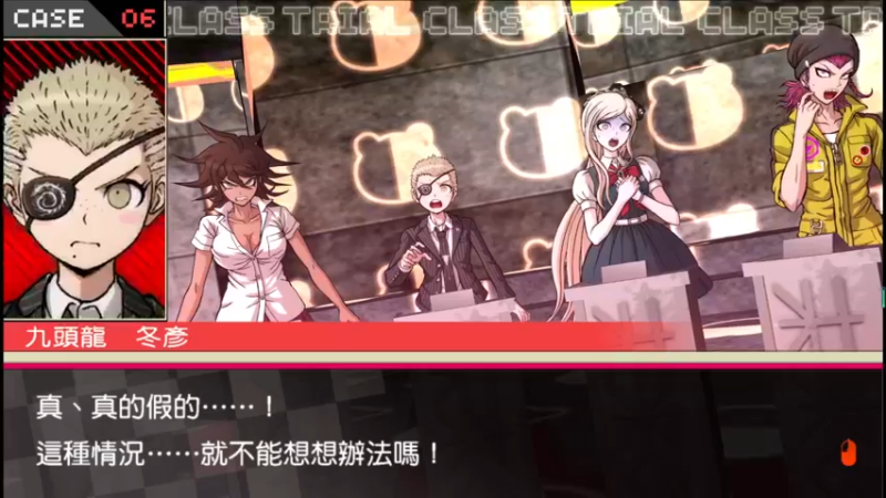 【2021-10-04 02点场】不死鸟3DM：最新游戏《FIFA 22》直播！