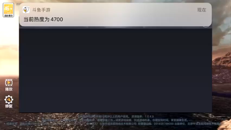 【2021-10-03 20点场】蓝精灵YonHen：余烬的风暴！