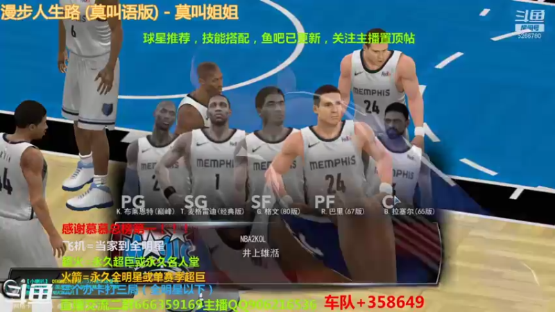 【2021-10-04 19点场】Life杜少：赛季末冲分了 5266780
