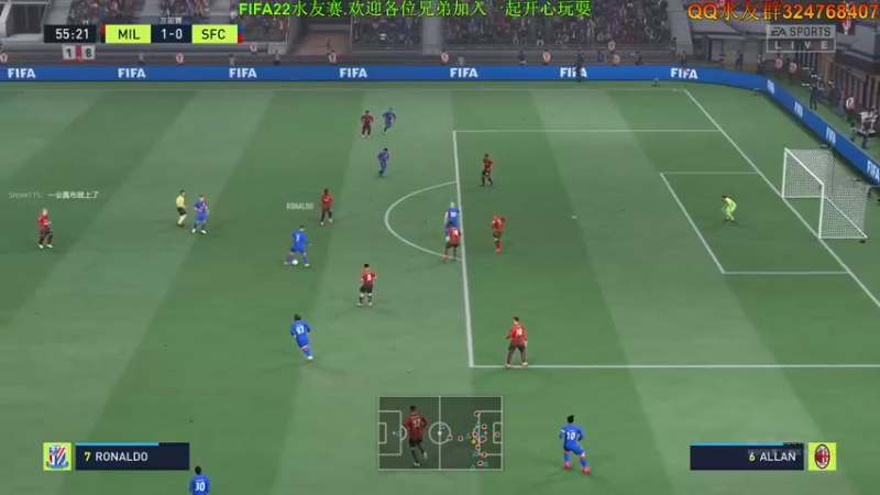 【2021-10-03 23点场】子涵哥ZZHG：FIFA22水友赛报名中