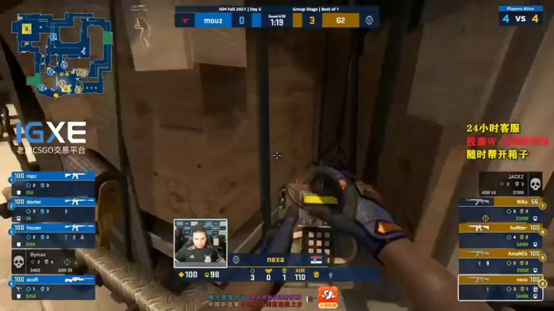 【2021-10-04 05点场】CSGO解说伟伟：录播Navi Gambit 晚上8点天禄