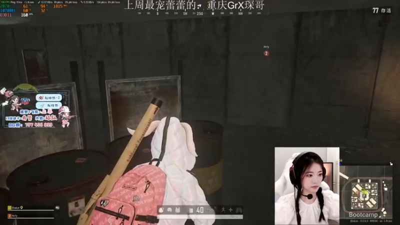 【2021-09-29 04点场】小小蕾OwO：小小蕾：退役演员在线