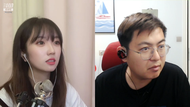 我在斗鱼看火力堂主直播户外