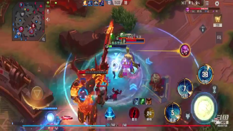 【2021-10-04 08点场】我愿带你看遍世间繁华：【PK新人王】每日荧光棒记得上交关注走起