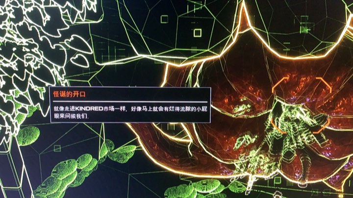快乐