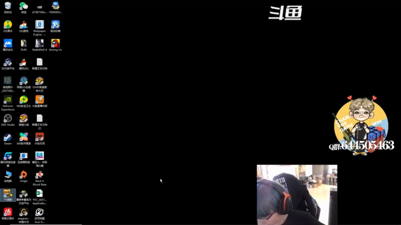 【2021-10-04 01点场】wss1999：我其实好难受啊