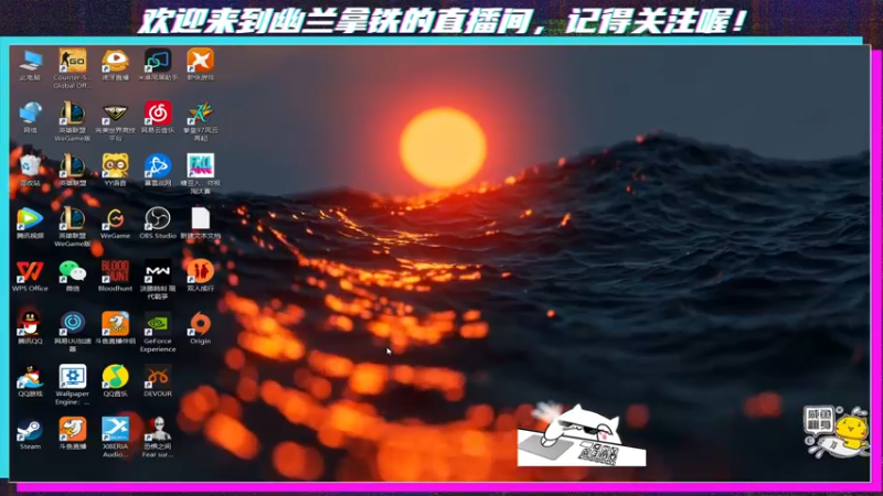 【2021-10-03 16点场】想喝杯幽兰拿铁：国庆快乐！鸟铳一响，黄金万两~