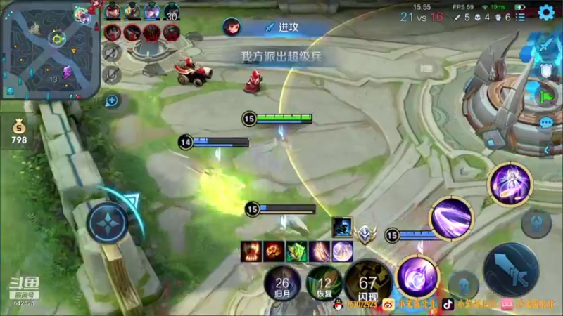 【2021-10-03 20点场】小笨蛋北北：今天一定能行 巅峰冲前10!!