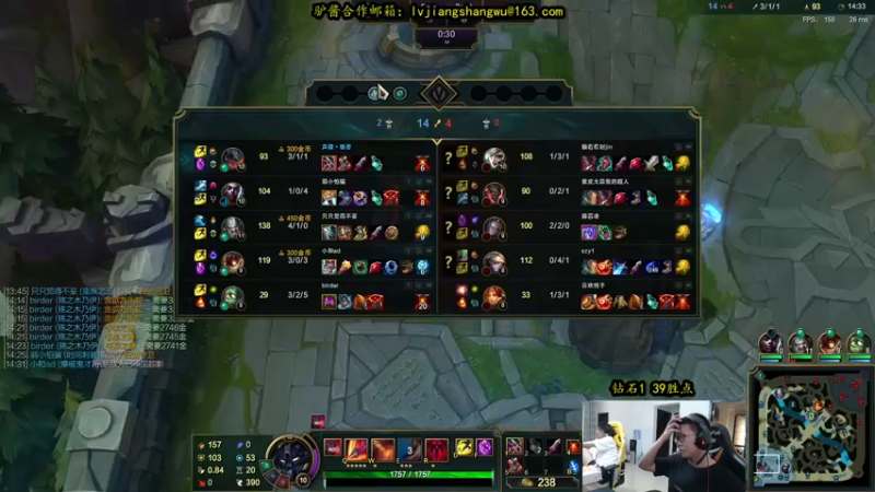 【2021-10-04 14点场】余小C真的很强：余小C：思路清晰，我是钻1