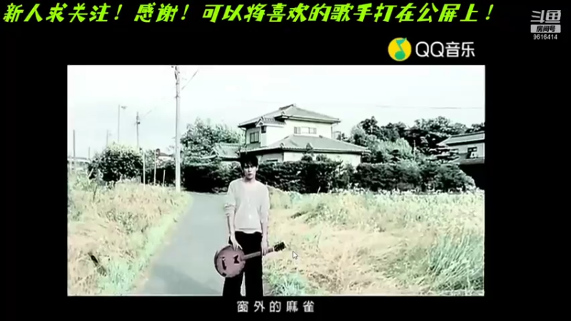 【2021-10-03 03点场】左手寂寞丶：8090歌曲集锦！