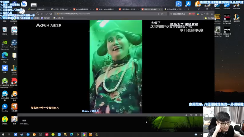【2021-10-04 17点场】永远dad：八征服纯爆杀流一矛滑板鞋