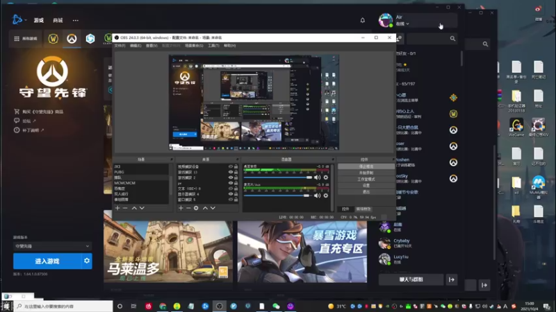 【2021-10-04 15点场】K118吗：国庆七天乐 天天坐大牢