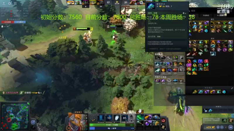 【2021-10-03 20点场】亚瑟归来丶：【天梯冲分赛】亚瑟归来