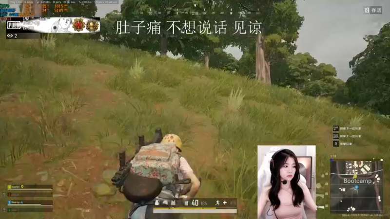【2021-09-26 05点场】小小蕾OwO：小小蕾：退役演员在线