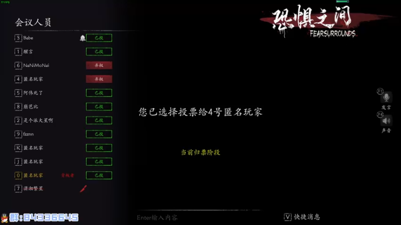 【2021-10-03 23点场】朝雾曦和：祝祖国母亲生日快乐~