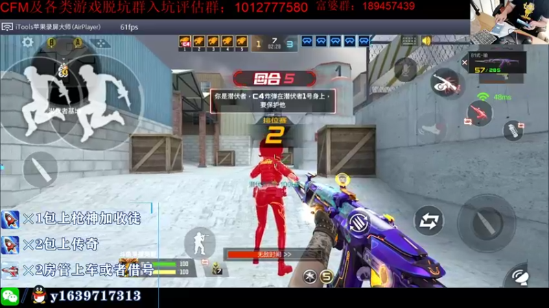 【2021-10-03 21点场】亮哥il：上车滴滴！！！ 5807021