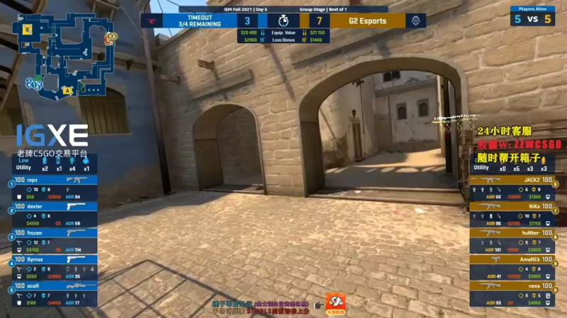 【2021-10-04 15点场】CSGO解说伟伟：录播Navi Gambit 晚上8点天禄