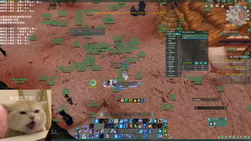 【2021-10-03 12点场】老薇恩恩：薇恩：国庆快乐！